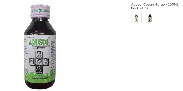 Adusol 200ml