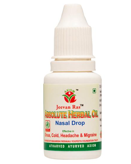 Axiom Absolute Nasal Drops 15ml