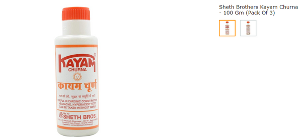 Kayam Churna Ayurvedic Med 100gm