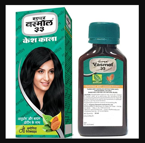 Vasmol 100ml