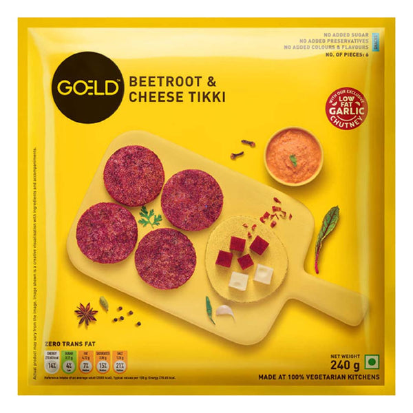 Goeld Frozen Beetroot Tikki 400g