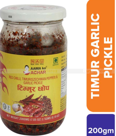 Hot Chilli Pickle 330g