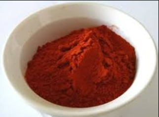 Chilli Powder Extra Hot TSM 200gm