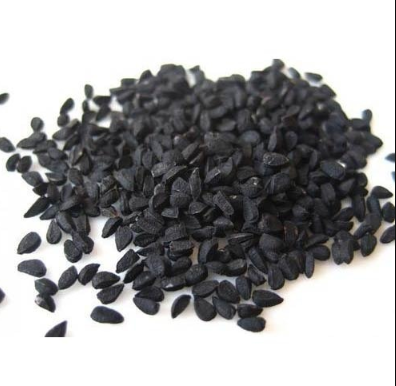 Cumin Black 200gm