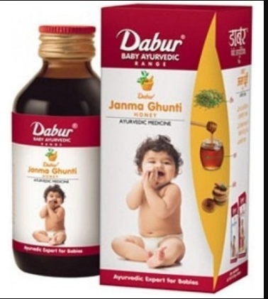 Dabur Janam Ghutti 125ml