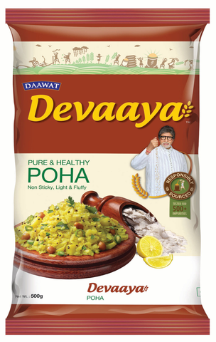 Devaaya Poha (Medium) 500g