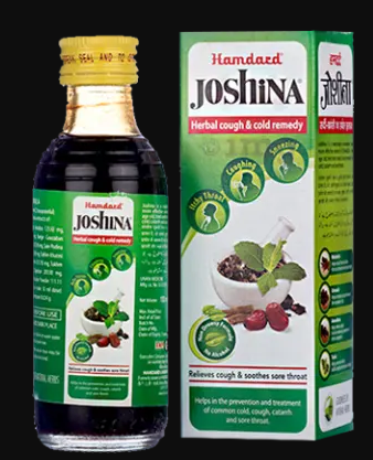 Hamdard Joshina 100ml