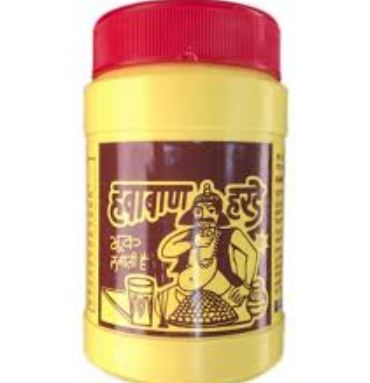Hawaban Harde 100gm