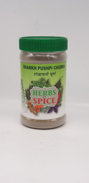 Herbs & Spice Shankhpushpi Churna Powder 200g
