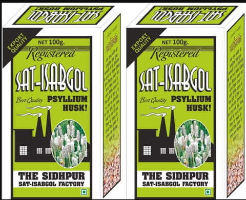 Isabgol (psyllium husk) 100gm