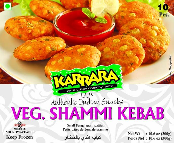 Karrara Frozen Veg Shammi Kebab 300g