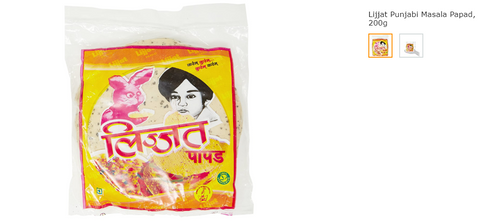 Lijjat Papad Punjabi Masala 200g