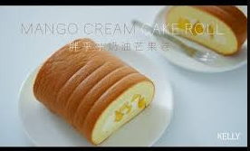 Mango Cream roll 70g