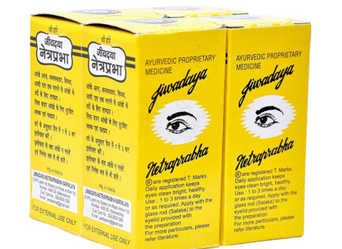 Netra Prabha (Eye drops) 15g