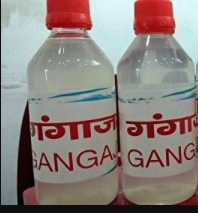 Pooja Gangajal 250ml