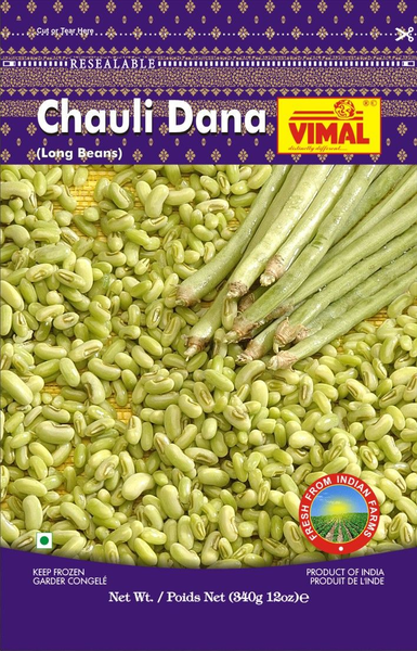 Vimal Frozen Chauli Dana 340g