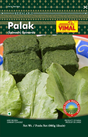 Vimal Frozen Palak (Spinach) Blocks 340gm